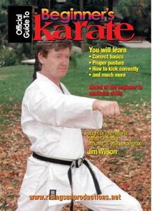 Official Beginner's Guide to Karate [DVD](中古品)