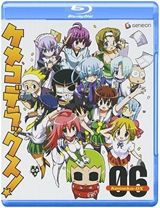 ケメコデラックス!6 (初回限定版) [Blu-ray](中古品)