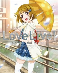 ラブライブ! (Love Live! School Idol Project) 3 (初回限定版) [Blu-ray](中古品)