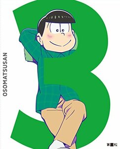 おそ松さん 第三松 [Blu-ray](中古品)