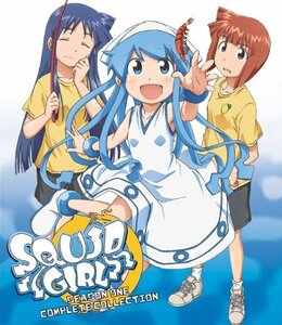 Squid Girl: Season One Complete Collection [Blu-ray](中古品)