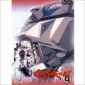 ガサラキ Vol.4 [DVD](中古品)