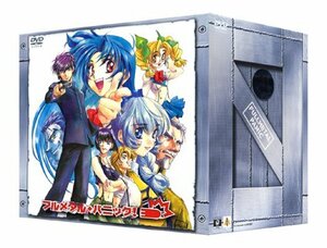 フルメタル・パニック! Vol.0 EX [DVD](中古品)