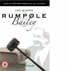 Rumpole Of The Bailey - Series 4 - Complete [1981] [DVD](中古品)