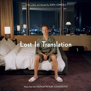 Lost in Translation(中古品)