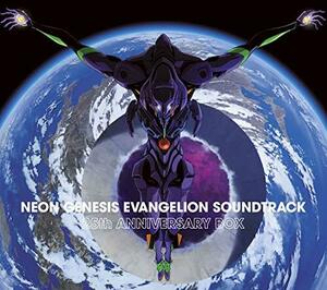 NEON GENESIS EVANGELION SOUNDTRACK 25th ANNIVERSARY BOX(中古品)