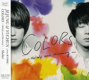 COLORS~Melody and Harmony~/Shelter(中古品)