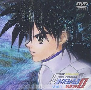 新世紀GPXサイバーフォーミュラ ZERO VOL.1 [DVD](中古品)