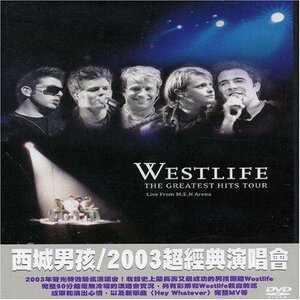 Greatest Hits Tour: Live From M.E.N. Ar [DVD](中古品)