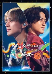King & Prince LIVE TOUR 2023 ～ピース～ (通常盤)(2枚組) [Blu-ray](中古品)