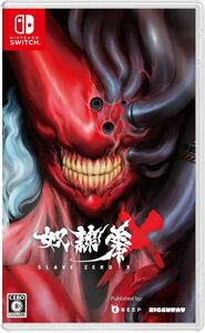 SLAVE ZERO X -Switch(中古品)