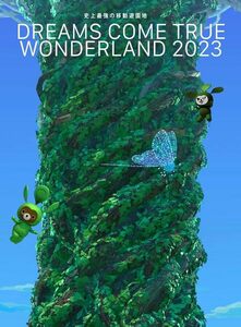 史上最強の移動遊園地 DREAMS COME TRUE WONDERLAND 2023 (数量生産限定盤)(中古品)