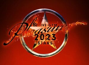 LIVE DVD 『B’z LIVE-GYM Pleasure 2023 -STARS-』[ 3枚組（本編2枚＋特典(中古品)