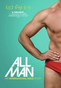 All Man [DVD](中古品)