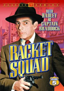 Racket Squad 5 [DVD] [Import](中古品)