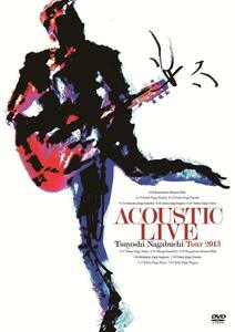 ACOUSTIC LIVE Tsuyoshi Nagabuchi Tour 2013 [DVD](中古品)