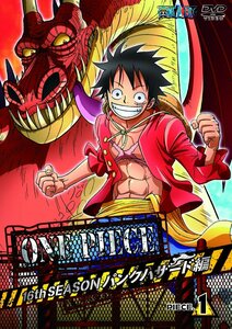 ONE PIECE ワンピース 16THシーズン パンクハザード編 piece.1 [DVD](中古品)