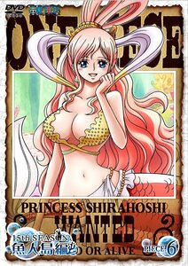 ONE PIECE ワンピース 15thシーズン 魚人島編 piece.6 [DVD](中古品)