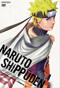 NARUTO-ナルト- 疾風伝 六尾発動の章 上 [DVD](中古品)