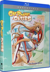 Cat Planet Cuties: Complete Series [Blu-ray](中古品)