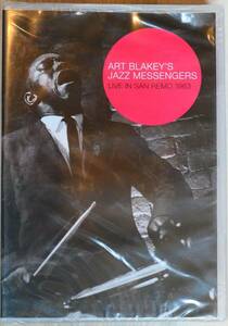 Art Blakey's Jazz Messengers: Live in San Remo 1963 (1963) [DVD] [Impo(中古品)