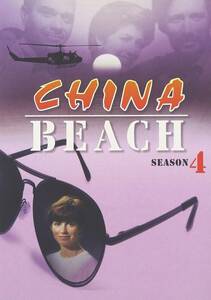China Beach: Complete Season 4/ [DVD](中古品)
