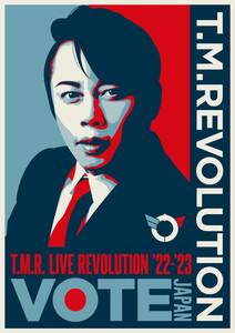 T.M.R. LIVE REVOLUTION '22-'23 -VOTE JAPAN- (初回生産限定盤) (DVD) (特(中古品)
