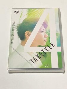 たけてれ　ＤＶＤ　Ｖｏｌ．4(中古品)