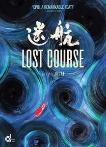 Lost Course [DVD](中古品)