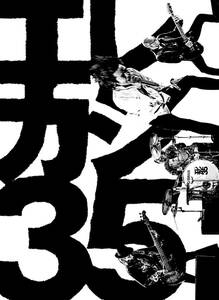 35th ANNVERSARY TOUR 2023 YES. I. DO (2枚組) [DVD](中古品)
