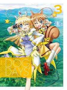 DOG DAYS´ 3(完全生産限定版) [Blu-ray](中古品)