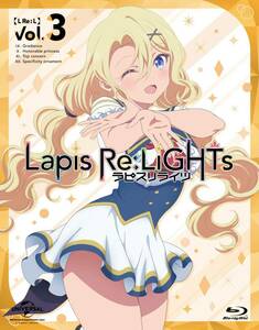 Lapis Re:LiGHTs vol.3(初回限定版) [Blu-ray](中古品)