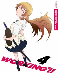 WORKING’!! 4(完全生産限定版) [Blu-ray](中古品)