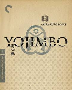 用心棒 Yojimbo (北米版)[Blu-ray][Import](中古品)