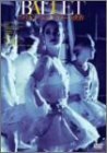 BALLET アメリカン・バレエ・シアターの世界 [DVD](中古品)