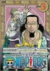 ONE PIECE ワンピース フォースシーズン・アラバスタ・上陸篇 piece.3 [DVD(中古品)