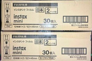 富士フイルム チェキフィルム instax mini JP 2 30個 新品 2カートン 20枚 30パック 計1,200枚