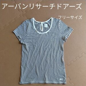 アーバンリサーチドアーズ　半袖Tシャツ　ボーダー　フリーサイズ　