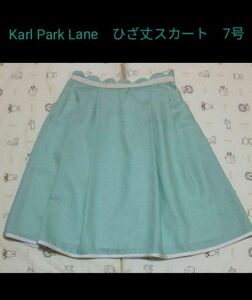 カールパークレーン　ひざ丈スカート　Sサイズ　7号　グリーン系　日本製