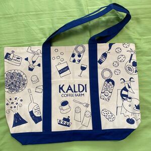 【トートバッグ】KALDI カルディ エコバッグ　①青