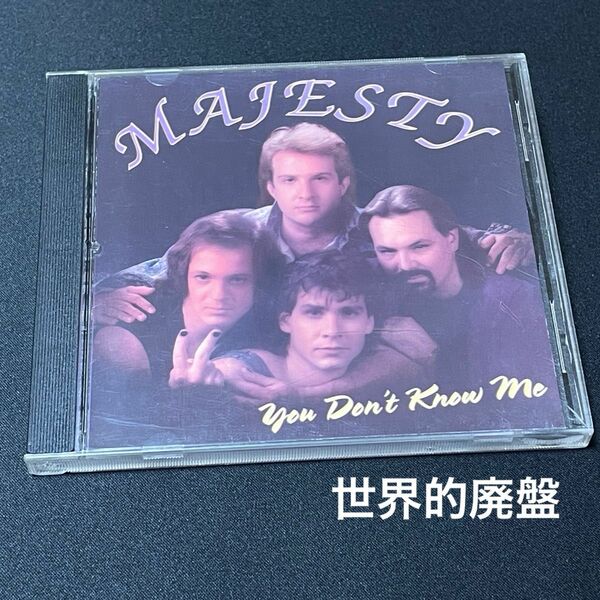 自主制作盤で世界的にかなり希少盤◆メロハー,AOR◆MAJESTY/YOU DON'T KNOW ME 