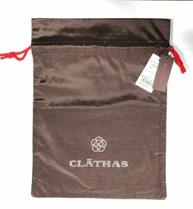 クレイサス CLATHAS 巾着 バックインバック ブラウン ビジュー 新品・未使用 タグ付き