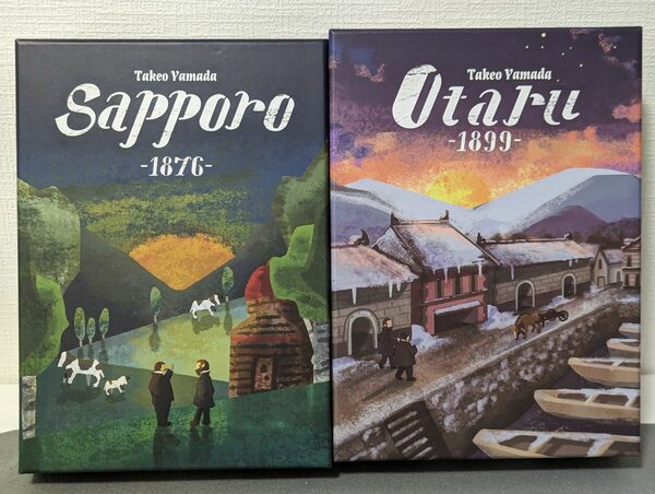 サッポロ1876 オタル1899 ミニ拡張&メタルコイン2つセット　ボードゲーム