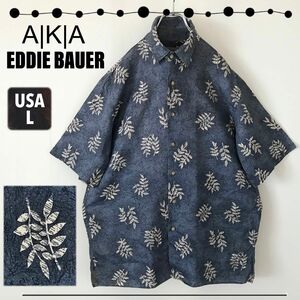 AKA Eddie Bauer/エディーバウアー★1990s★オーバーサイズ麻シャツ★USAメンズL