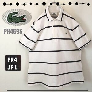 ラコステ LACOSTE★ボーダーピケ★APH469S/ファブリカ★ポロシャツ★FR4(JPNメンズL)