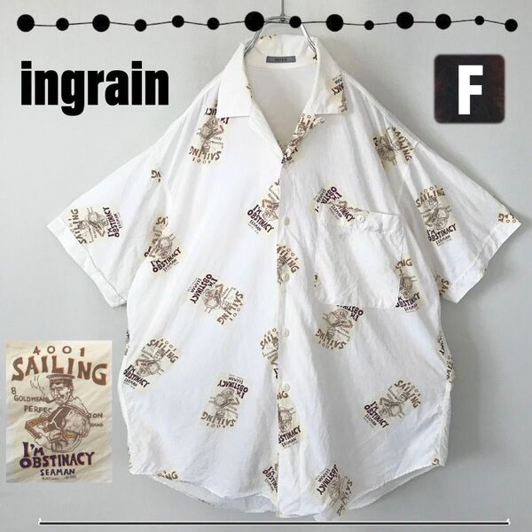 ingrain(ライカ)★頑固な船長/OBSTINACY SEAMAN★レトロ★オープンシャツ/アロハシャツ★レーヨン混★サイズF