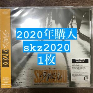 stray kids skz2020 新品未開封 1枚 スキズ ハイタッチ券