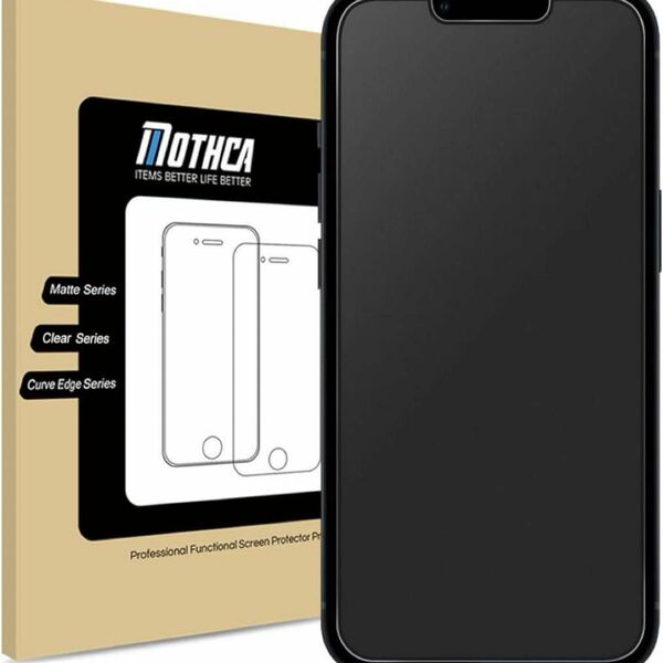 iPhone13mini対応液晶保護　Mothcaアンチグレア強化ガラス　覗き見防止
