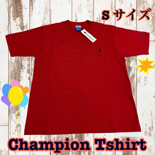 チャンピオン Champion ロゴ刺繍 半袖Ｔシャツ Sサイズ レッド