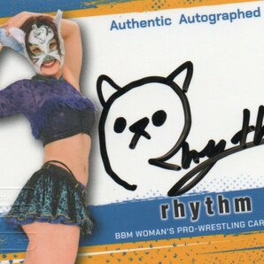 BBM【rhythm】 2024 女子プロレス 直筆サイン /95の画像1